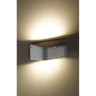 Бра NOVOTECH KAIMAS LED уличный NV-357409