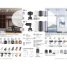 Корпус трековый NOVOTECH UNIT NV-370608