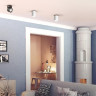 Накладной светильник NOVOTECH GESSO 358808 NV-358808
