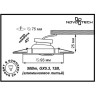 Спот NOVOTECH ANTIC встраиваемый поворотный 369432 NV-369432