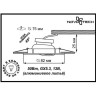 Спот NOVOTECH CROWN встраиваемый поворотный NV-369102