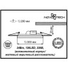 Спот NOVOTECH LANTE встраиваемый светодиодный 357292 NV-357292