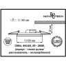 Спот NOVOTECH SADE 12W встраиваемый светодиодный 357392 NV-357392