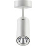 Спот NOVOTECH SELENE LED NV-357549
