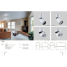 Спот NOVOTECH TUBO LED 357472 NV-357472