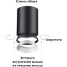 Спот NOVOTECH UNITE встраиваемый без плафона (плафоны арт. 370694 - 370711) NV-370682