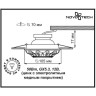Спот NOVOTECH VINTAGE встраиваемый 369853 NV-369853
