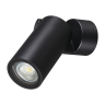 Светильник ландшафтный NOVOTECH STREET RALTE 371062 NV-371062