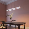 Светильник NOVOTECH ITER LED 40W диммируемый с пультом управления NV-358445