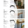 Светильник NOVOTECH OPAL LED уличный 357506 NV-357506