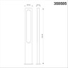 Светильник NOVOTECH STREET уличный наземный NV-358585