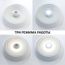 Светильник NOVOTECH TRIN LED накладной 358602 NV-358602