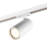 Светильник трековый NOVOTECH SELENE 359922 PORT NV-359922
