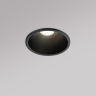 Светильник встраиваемый NOVOTECH WIR NOVA 359849 NV-359849