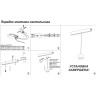 Трековый светильник NOVOTECH FLUM 358398 NV-358398