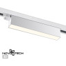 Трековый светильник NOVOTECH ITER 358838 NV-358838