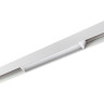 Трековый светильник NOVOTECH SHINO 359198 NV-359198