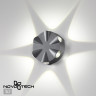 Уличный настенный светильник NOVOTECH CALLE 358941 NV-358941