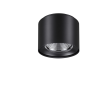 Накладной светильник NOVOTECH RECTE 358475 NV-358475
